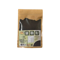 【亞源泉】羅勒籽 小紫蘇 明列子 300g/包 1入組(羅勒籽 小紫蘇 明列子)