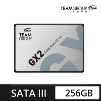 Team 十銓 GX2 256GB 2.5吋 SATAIII SSD 固態硬碟