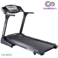 【強生CHANSON】CS-6630 電動跑步機