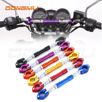 Palang Pengimbang Motosikal Boleh Laras 22mm Universal Adjustable Aluminium Alloy Motorcycle Balance
