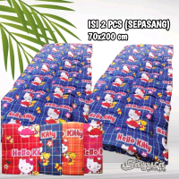 (ISI 2 PCS 70X200) URUNG KASUR KAPUK SEPASANG/KULIT KASUR KAPUK RENDENG/TILAM KASUR KAPUK INSTAN