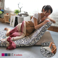 WM 專利高支撐單人機能沙發床/閱讀墊/附可拆洗床包 (4色可選)