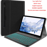 Backlit Keyboard Case for Samsung Galaxy Tab S8 11" 2022 case keyboard Case For Samsung Galaxy Tab S7 11" 2020 Keyboard case