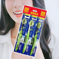 Oral-B 歐樂B 中毛牙刷(3入) 顏色隨機出貨【小三美日】 DS023398 刷牙 牙膏 浴室