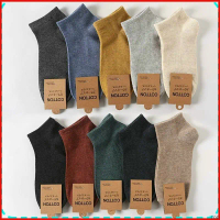 ♠Tất Nhật Trơn, Sét 10 Đôi Tất Len Nam Nữ  - Sét 10 Đôi Tất Cổ Ngắn Unisex Chống Hôi Chân Xuất Nhật☜