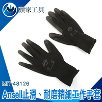 《頭家工具》工地手套 外銷 橡膠塗料手套 MIT-48126 舒適手套 配戴舒適 沾膠手套 防滑工作手套
