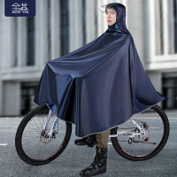 山地自行車雨衣騎行專用加厚加大男女初高中學生單人騎單車升級款