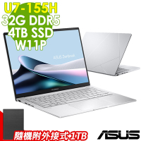 ASUS Zenbook 14 OLED UX3405MA-0152S155H (U7-155H/32G/4TB/W11P)特仕筆電