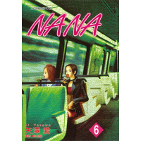 【MyBook】NANA 06(電子漫畫)