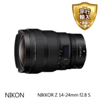 【Nikon 尼康】NIKKOR Z 14-24mm F2.8 S(平行輸入)