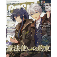 PASH! 6月號2021附魔法使的約定/魔道祖師海報.SK8 the Infinity資料夾