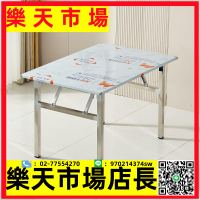加厚304不銹鋼可折疊臺桌方桌會議桌長條桌燒烤桌簡易戶外野餐桌