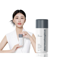 【dermalogica 德卡官方直營】精微亮顏素74g(酵素洗顏粉/德美樂嘉/小紅書/洗面乳)