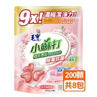 毛寶小蘇打植萃香氛洗衣皂晶球-除霉抗菌(25顆/8包)