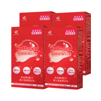 【JoyHui佳悅】膠原蛋白飲10入x4盒(韓國膠原蛋白+日本穀胱甘肽+蠶絲蛋白+櫻桃維生素C)