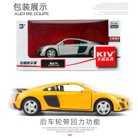 1:36 Mô hình xe hợp kim Audi R8 mô phỏng xe thể thao đồ chơi trẻ em quà tặng cho bé trai