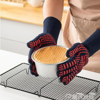 防燙手套防燙手套 家用微波爐烤箱隔熱手套手套加厚硅膠防滑廚房烘焙專用  【麥田印象】
