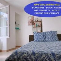 住宿 Apt 67m2 hyper centre: 2 chambres, cuisine TV wifi 豐特奈勒孔特