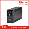 aplus Plus1L-US600N 在線互動式UPS
