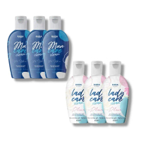(SET 3ขวด)สบู่รดา Lady care แพ็กเกจใหม่ล่าสุด (เลดี้แคร์ )