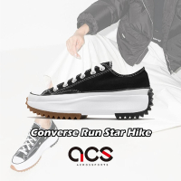 CONVERSE 帆布鞋 Run Star Hike 男女鞋 低筒 潮流 鋸齒鞋 厚底 星星 情侶 黑 白