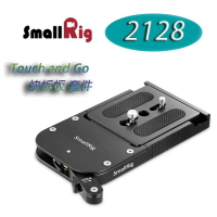 【EC數位】SmallRig 2128 Touch and Go 快拆板 攝影機快拆套件