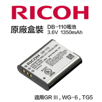 【eYe攝影】現貨 理光 RICOH DB-110 裸裝 原廠電池 DB110 GR III x GR3 WG6 TG7