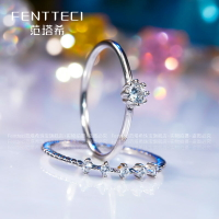 S925純銀鍍18K金雙層疊戴排戒指國產莫桑石滿鉆時尚個性求婚戒指