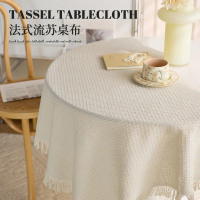 French Style Cotton Linen Japanese Pastoral White Tablecloth Coffee Table Cloth Bedside Table Vintag