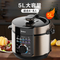 Midea electric pressure cooker household 5L large capacity intelligent automatic multi-functional rice