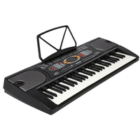 包郵美科61鍵電子琴成人兒童用教學型初學演奏仿鋼琴鍵盤MK-2085
