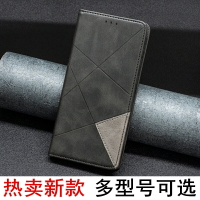 適用華碩ROG8全包Phone 7Pro裝卡游戲手機5S Pro翻蓋皮套3手機殼rgo5男女款保護套6D Ul
