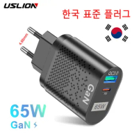 USLION 65W GaN Charger Tablet Laptop Fast Charging Type C PD Quick Charger USB Charger For Iphone Samsung Travel Adapter KR Plug