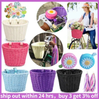 Bicycle Storage Basket Bicycle Bag Kid Adult Handwoven Bike Front Basket Cycling Rattan Wicker Panni