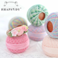 Rhapsody 20 Size 6 Cord Cotton Pearl Thread Variegated Colors For Crochet Tatting Knitting Quilting Needlepoint DIY 25 Grams