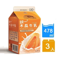 【統一】木瓜牛乳 478mlx3入