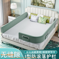 床邊護欄寶寶床圍欄床圍防摔防護欄床圍欄床上兒童●江楓雜貨鋪