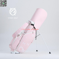【千羽家居】OMNIX GOLF甜心粉高爾夫球包6格8.5寸支架包運動時尚輕便防水