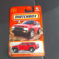 Matchbox 1986 nissan pathfinder