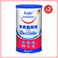 卡比 倍速麩醯胺粉末X2罐 450g/罐(麩醯胺酸)