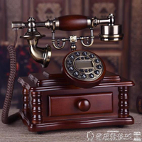 復古電話高檔實木電話仿古電話機復古歐式電話機時尚創意古董家用辦公座機LX  夏洛特居家名品