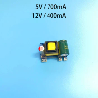 AC 220V To DC 5V WX-DC12003 3.5W 5V/700mA 12V/400mA LED Light Power Supply Isolation Switch Module D