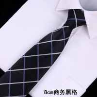 日系格子領帶襯衫女 JK制服領帶 學生領帶 格裙同款領帶