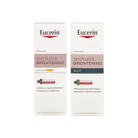 Eucerin Spotless Brightening DAY SPF30 50 ml. / Eucerin Spotless Brightening NIGHT 50 ml.