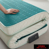 泰國進口天然乳膠床墊透氣防潮家用記憶床墊1.8米軟墊加厚榻榻米宿舍雙人單人床墊
