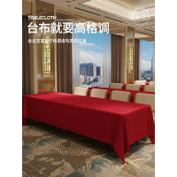 Hotel Conference Tablecloth Event Decoration Exhibition Rectangular Long Table Business White Table 