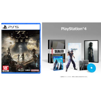 【SONY 索尼】PS5 光與影:33 號遠征隊+PS4 太空戰士7 核心危機 英雄限定版(台灣公司貨-中文版)