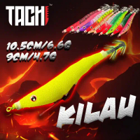 TACHI Kilau Candat Sotong 8cm / 10cm Luminous Squid Jig Lures Fishing Bait Sotong Mabang Fake Shrimp