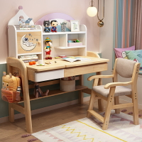 書桌 ● 兒童學習桌 寫字桌桌麵 可調節桌椅可昇降 卡通實木 書桌