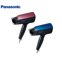 Panasonic 國際 EH-NE57-A/P 負離子折疊吹風機